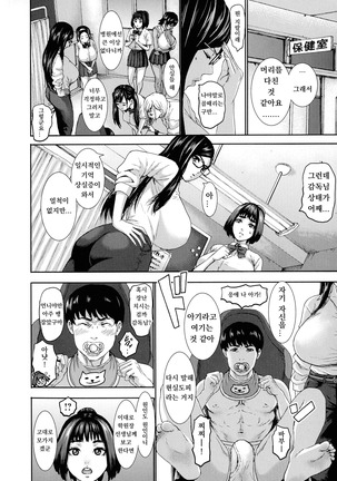 Image 9112748