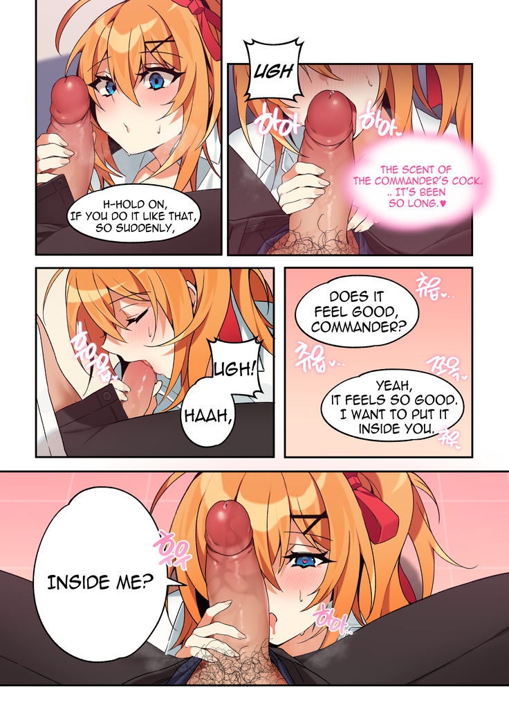 Kalina (decensored)