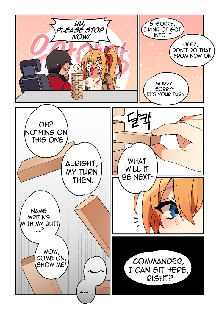 Kalina (decensored)