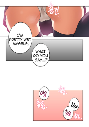 Kalina (decensored) Page #9