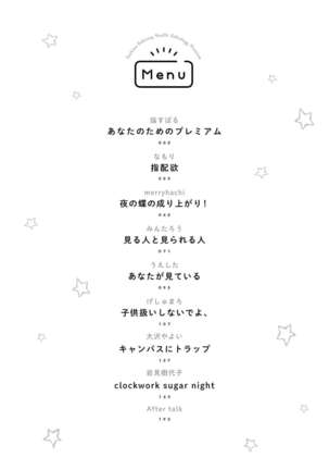 Image 11582499