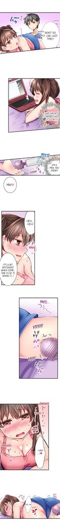 I’m Having Sex Now