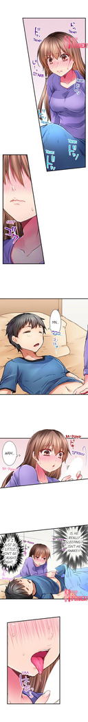 I’m Having Sex Now