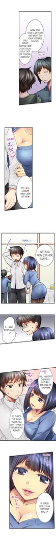 I’m Having Sex Now