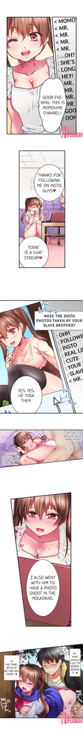 I’m Having Sex Now