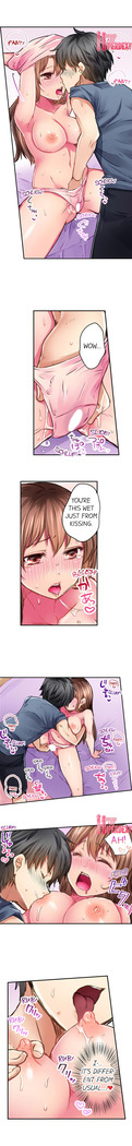 I’m Having Sex Now