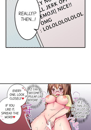 I’m Having Sex Now Page #156