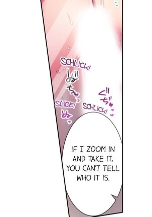 I’m Having Sex Now - Page 106