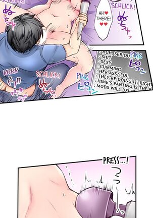 I’m Having Sex Now - Page 51