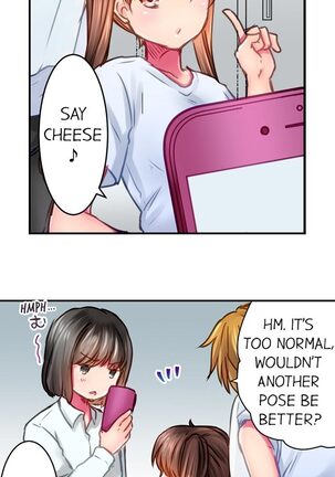 I’m Having Sex Now - Page 85