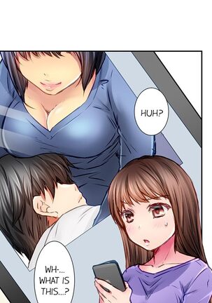 I’m Having Sex Now Page #120