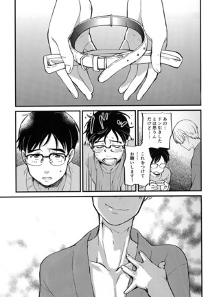 Image 3390975