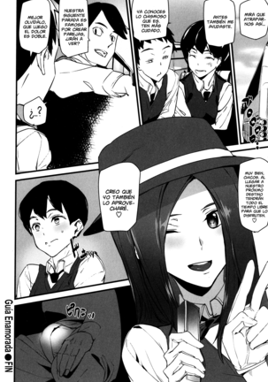 Gohoushi Zakari Ch. 1-3 - Page 64