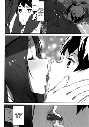 Gohoushi Zakari Ch. 1-3 Page #48