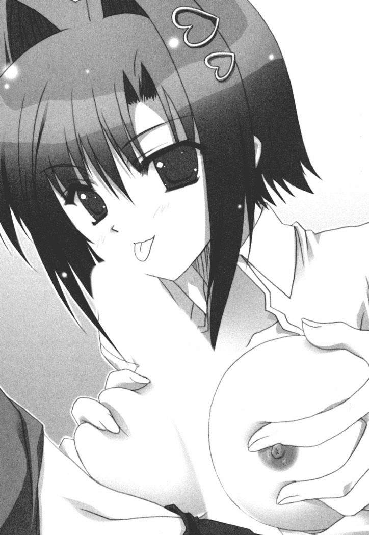 三姉妹とドキドキ家族計画