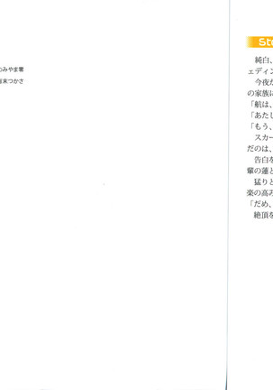 Image 7116853