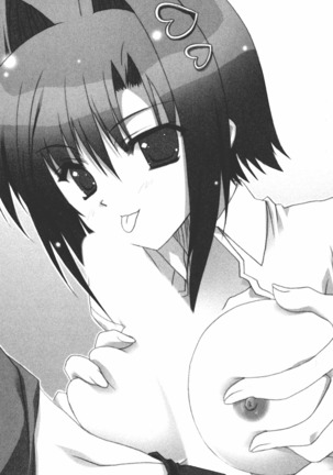 三姉妹とドキドキ家族計画 Page #70