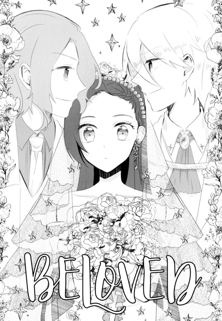 Kindan no Kajitsu ga Boku wa Hoshii