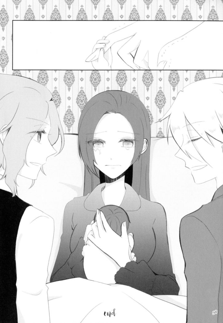 Kindan no Kajitsu ga Boku wa Hoshii