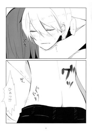 Image 10412797