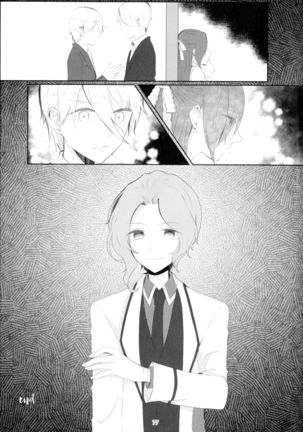 Kindan no Kajitsu ga Boku wa Hoshii Page #78