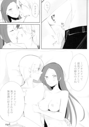 Image 10412799