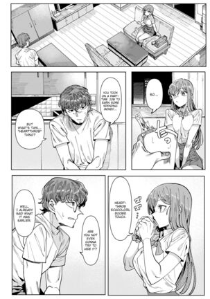 Image 13418183