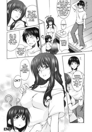 Mashironari Page #20