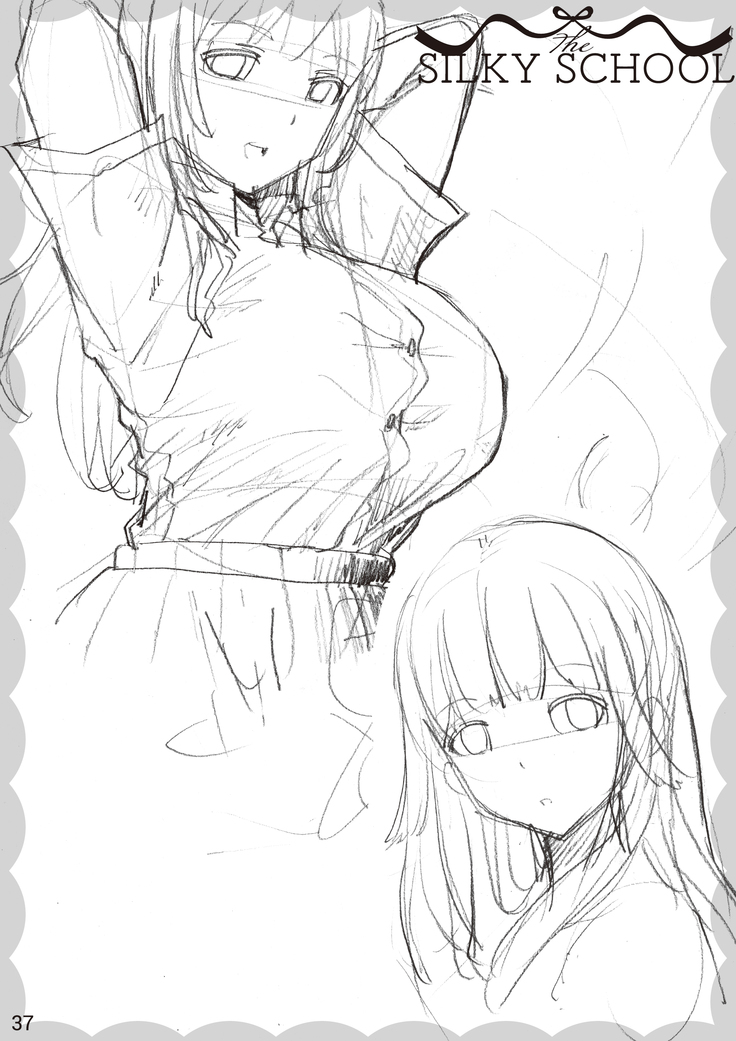 The SILKY SCHOOL