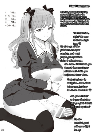 The SILKY SCHOOL Page #33