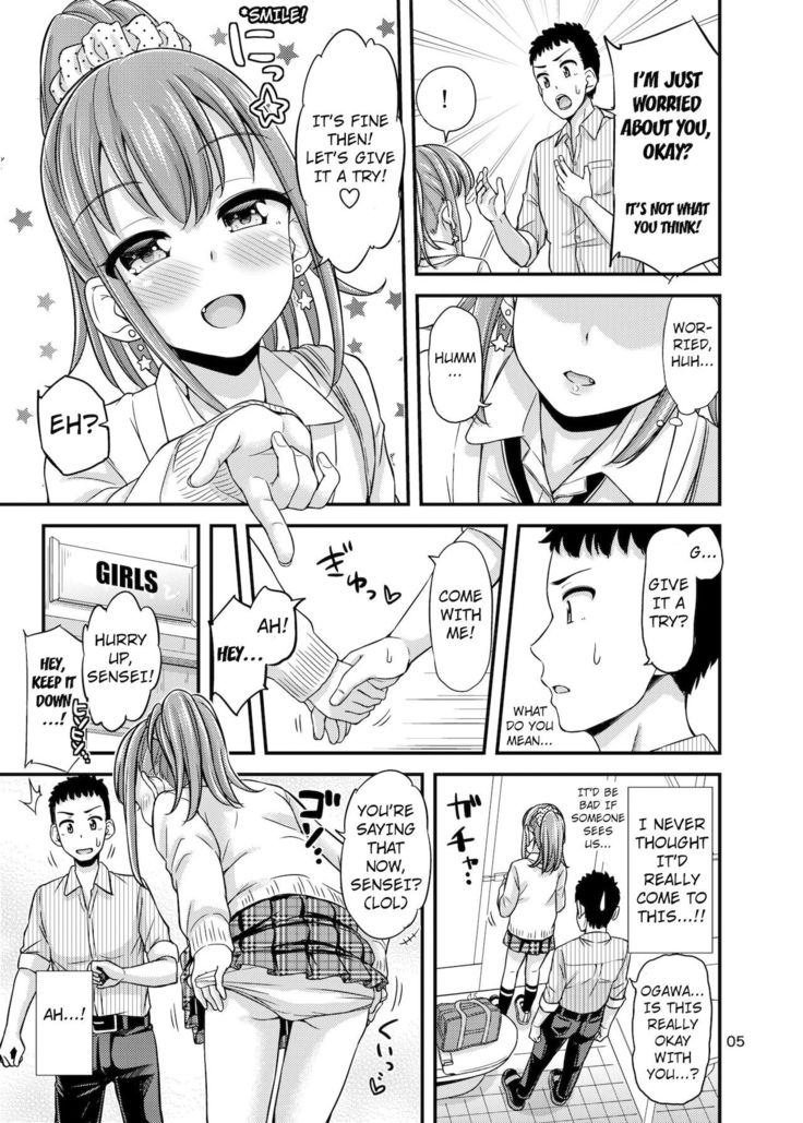 Sensee, Oshikko Wasurechaimashita. | Sensei, I forgot to pee.