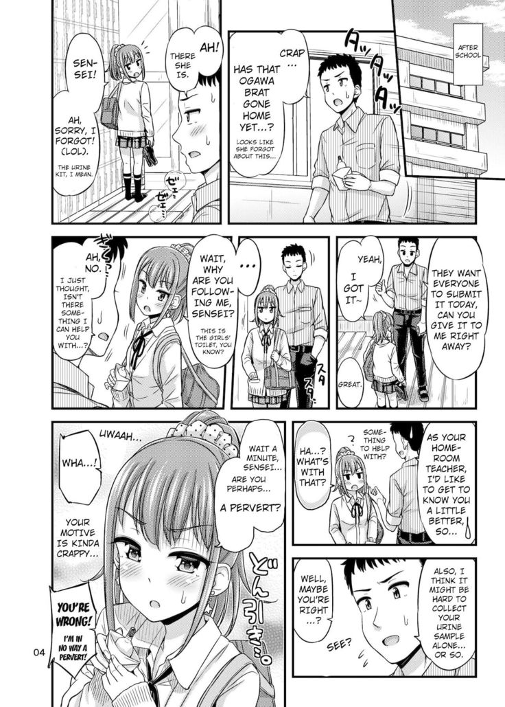 Sensee, Oshikko Wasurechaimashita. | Sensei, I forgot to pee.