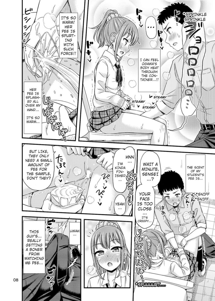 Sensee, Oshikko Wasurechaimashita. | Sensei, I forgot to pee.