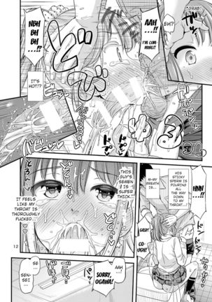 Sensee, Oshikko Wasurechaimashita. | Sensei, I forgot to pee. Page #14