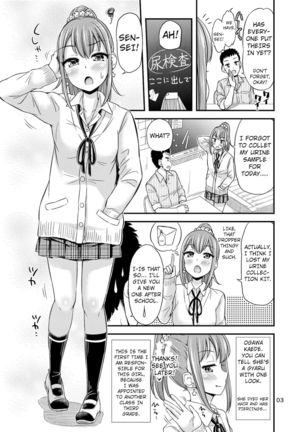 Sensee, Oshikko Wasurechaimashita. | Sensei, I forgot to pee. Page #5