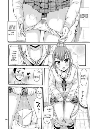 Sensee, Oshikko Wasurechaimashita. | Sensei, I forgot to pee. Page #8