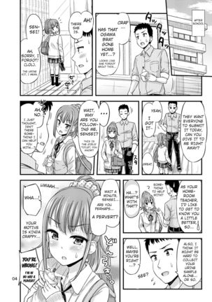 Sensee, Oshikko Wasurechaimashita. | Sensei, I forgot to pee. Page #6