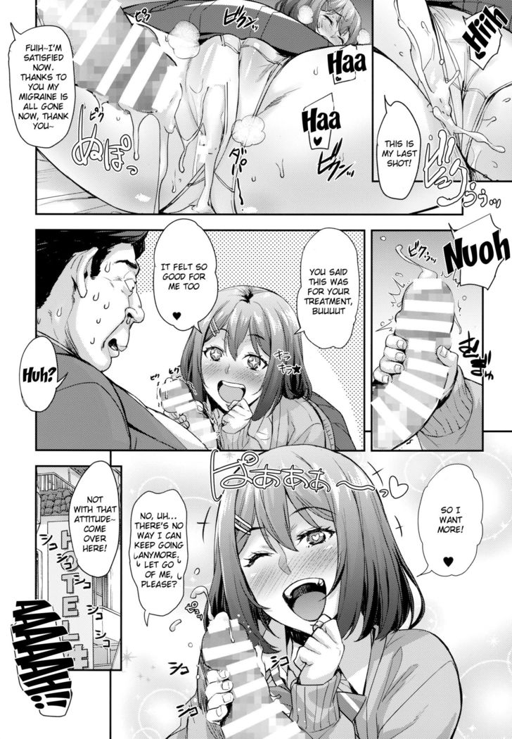 Shibaranakute mo yokunai? | Is It Bad To Not Get Tied Up?