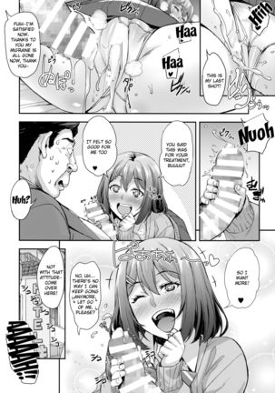 Shibaranakute mo yokunai? | Is It Bad To Not Get Tied Up? Page #19