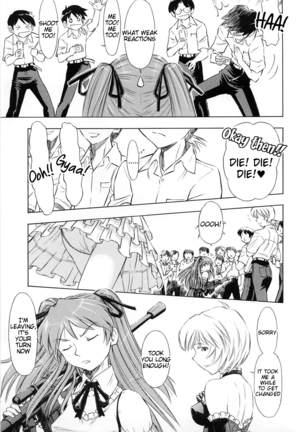 Asuka Richness Black Page #24