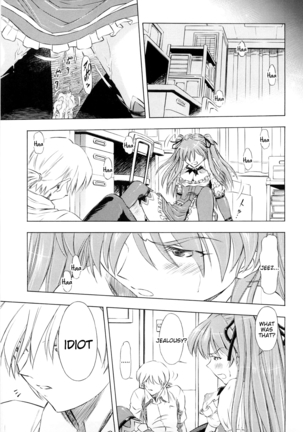 Asuka Richness Black Page #30