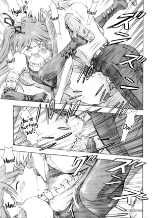 Asuka Richness Black Page #26