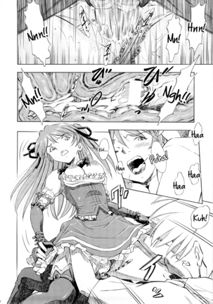 Asuka Richness Black Page #27