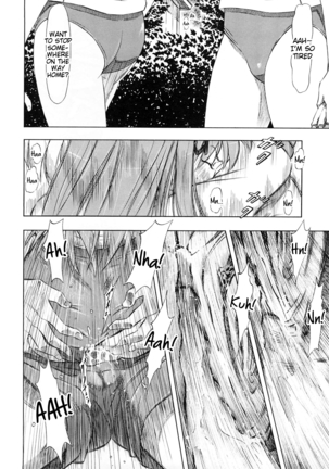 Asuka Richness Black Page #19