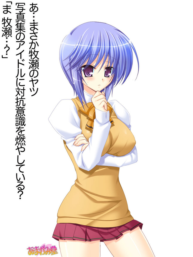ボクっ娘・美優さんの、中出しおねだりらぶせっくす 第 1~13 話