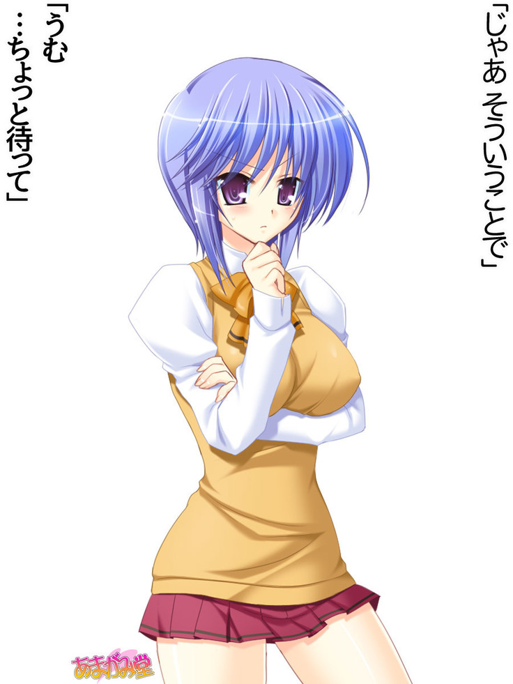 ボクっ娘・美優さんの、中出しおねだりらぶせっくす 第 1~13 話
