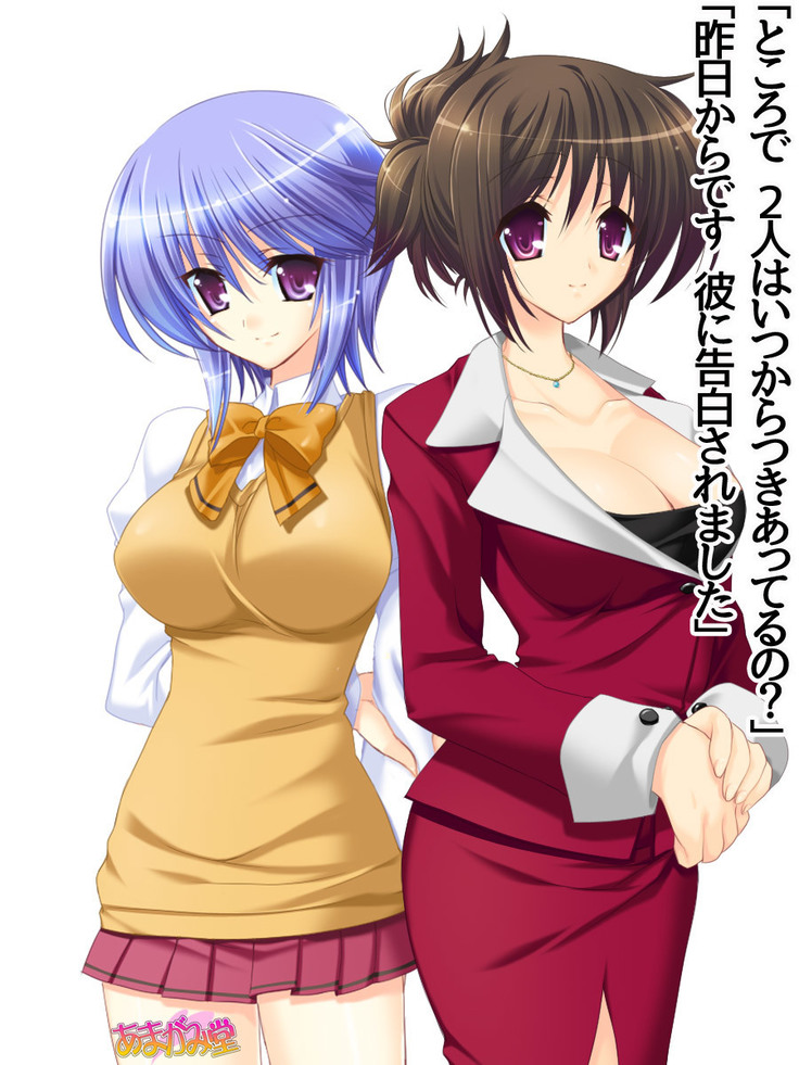 ボクっ娘・美優さんの、中出しおねだりらぶせっくす 第 1~13 話