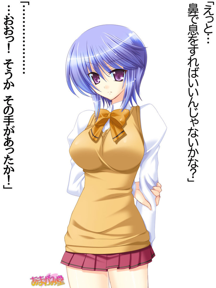 ボクっ娘・美優さんの、中出しおねだりらぶせっくす 第 1~13 話