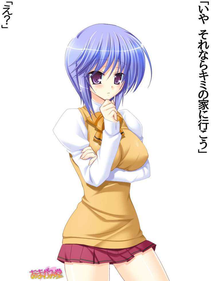 ボクっ娘・美優さんの、中出しおねだりらぶせっくす 第 1~13 話