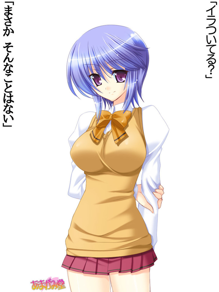 ボクっ娘・美優さんの、中出しおねだりらぶせっくす 第 1~13 話